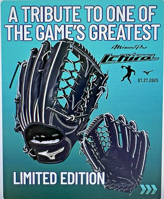 【超貴重】MIZUNO PRO ICHIRO MODEL グラブ 新品 WBC Mizuno Special limited ed. Pro A51 Ichiro Suzuki HOF Baseball