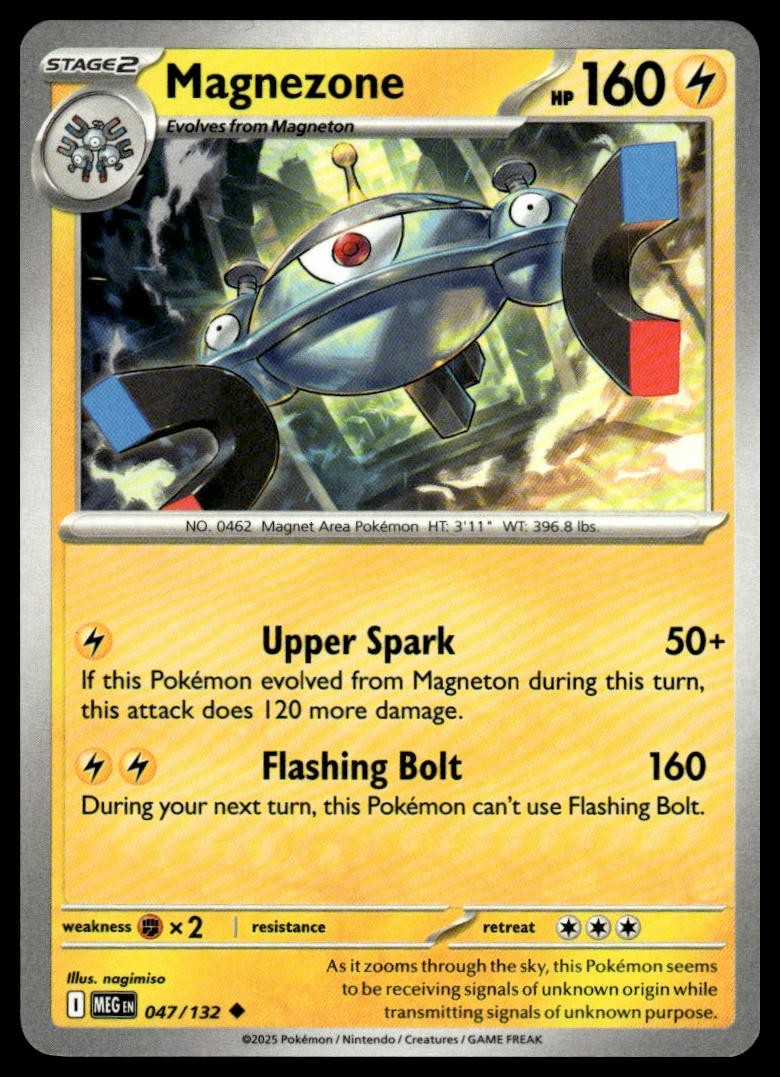 Magnezone ME01: Mega Evolution 047/132 Normal NM