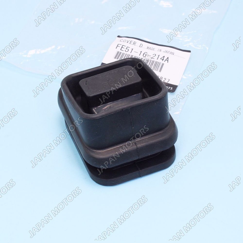 Mazda Miata Clutch Fork Lever Dust Boot Cover 5MT 6MT FE5116214A