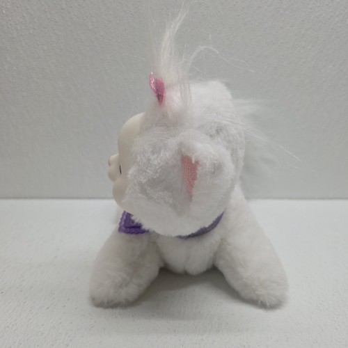 Kitty Surprise White Cat with 3 Baby Kittens Plush Stuffed Animal 2017 - Picture 8 of 22
