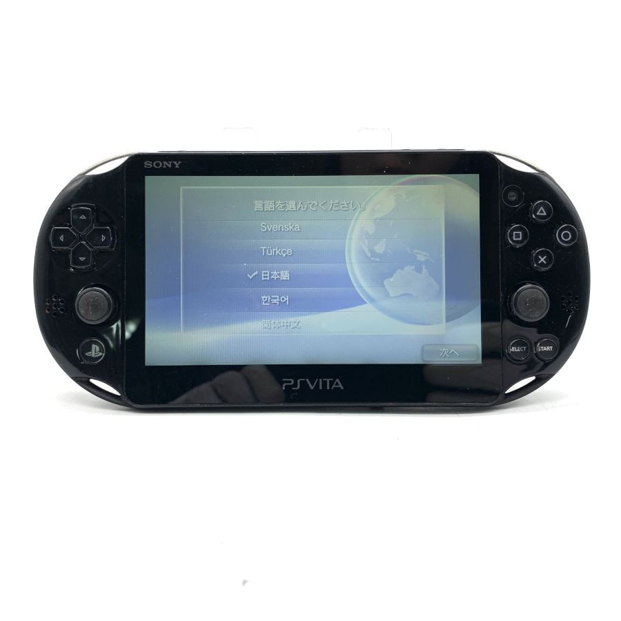 Sony PS Vita PCH-2000 Playstation Vita Black Console Tested