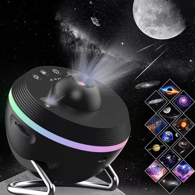 13 in 1 Meteor Galaxy Projector Ultra Clear HD Star Night Light Lamp
