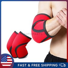 Elbow Support Brace Thicken Home Gym Sport Fitness Muscle Training Protector 7mm