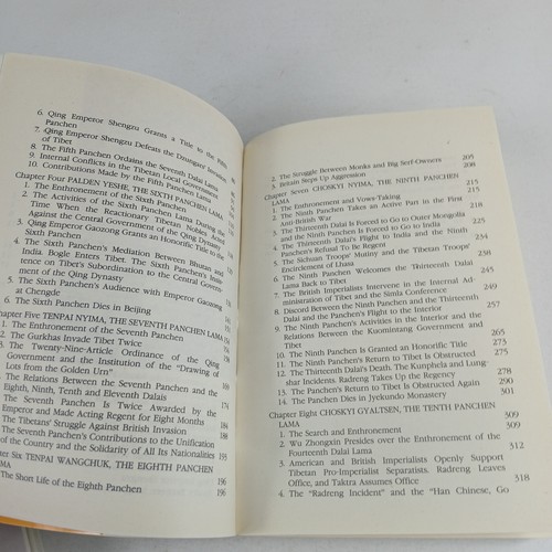 Biographies of the Tibetan Spiritual Leaders Panchen Erdenis by Ya Hanzhang 1994 - Picture 10 of 11