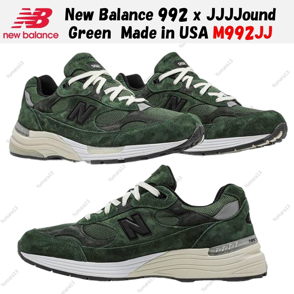 New Balance 992 x JJJJound Green Made in USA M992JJ Men's New Balance 992 x JJJJound Green Made in USA M992JJ Men's