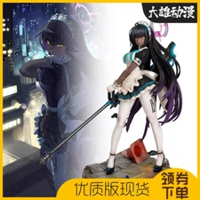 Blue Archive Kakudate Karin Maid PVC 25cm GK Figurine Model Figure Toy Gift New