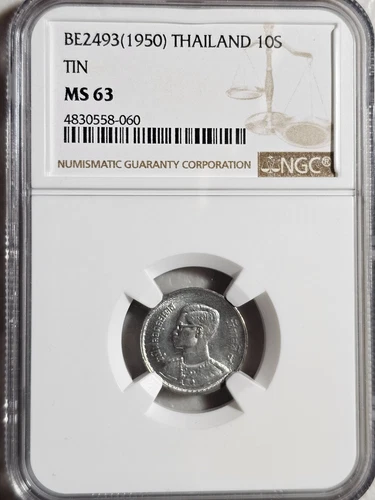 Thailand 10 Satang 1950 Tin NGC MS 63
