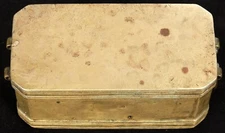 Antique Philippine Brass Betel Nut Box Lutuan Mindanao Filipino Old