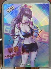 Kizuna Ai SSR SSR-016 Carnival Goddess Story Card Anime Waifu
