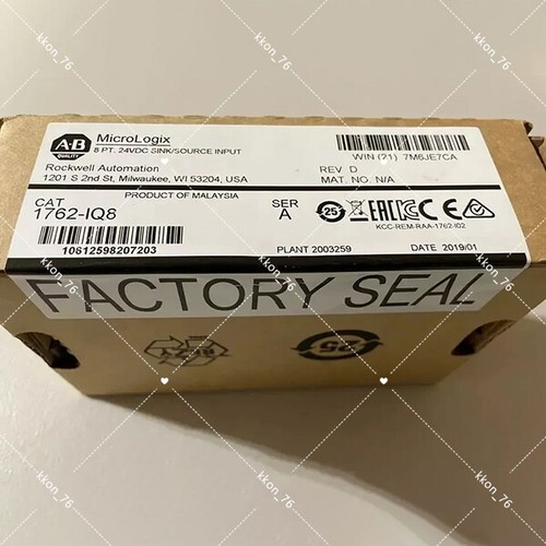 1PC AB 1762-IQ8 MicroLogix 1200 8 Point Sink/Source Input Module Free Shipping - Picture 2 of 5