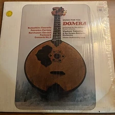 Vladimir Yakovlev - Music For the Domra - SR 40200 - Vinyl Record LP