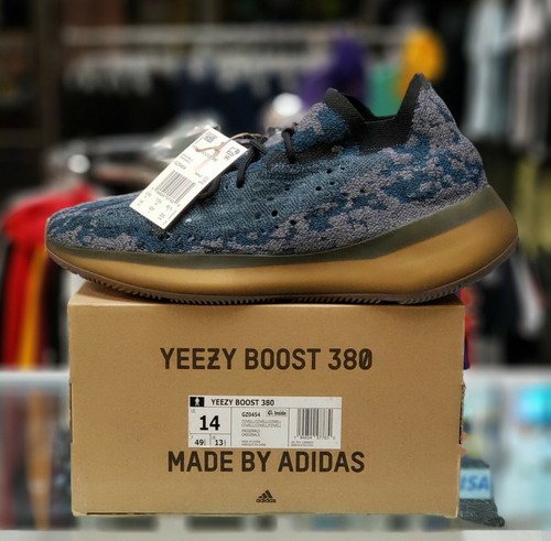 yeezy 380 material