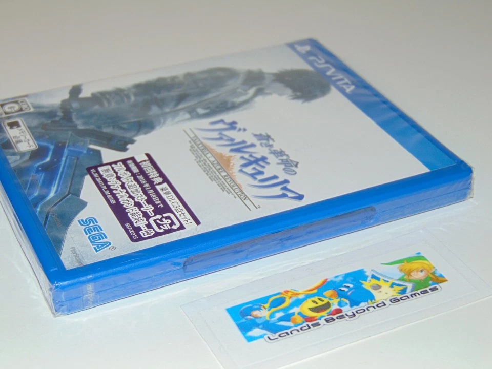 Valkyria Azure Revolution PSVita PS Vita Sony PlayStation Vita New and Sealed - Image 4 of 4