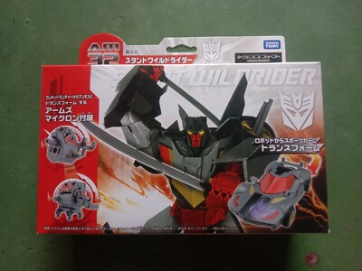TakaraTomy Transformers Prime Arms Micron AM-32 Wildrider MISB NEW