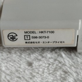 Sega Dreamcast Official Modem Network Adapter HKT-7100 DC Japan Import As Is