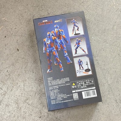 ZD-MK27: ZD Toys Marvel Iron Man 3 Mark 27 
