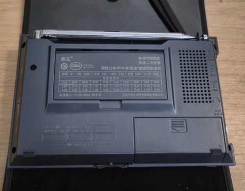 TECSUN R9700DX 12 Band Shortwave FM MW SW Radio Receiver - Picture 2 of 10