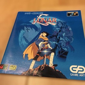 Lunar Eternal Blue Mega CD Japan YA