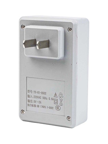 for ups Uninterruptible Power Supply Power Supply Camera Monitoring Adapter 5V - Afbeelding 21 van 50