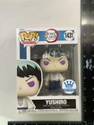 Funko Pop! Demon Slayer: Yushiro #1431 Funko Exclusive Vinyl Figure -CN B3