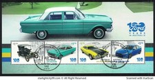 AUSTRALIA 2025 FORD 100 YEARS IN AUSTRALIA SOUVENIR SHEET OF 4 STAMPS FINE USED