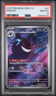 2025 POKEMON SIMPLIFIED CHINESE CBB3 C-GEM PACK VOL 3 #07 GENGAR PSA 10