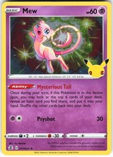 pokemon celebrations rare cards Zamazenta V main image 0