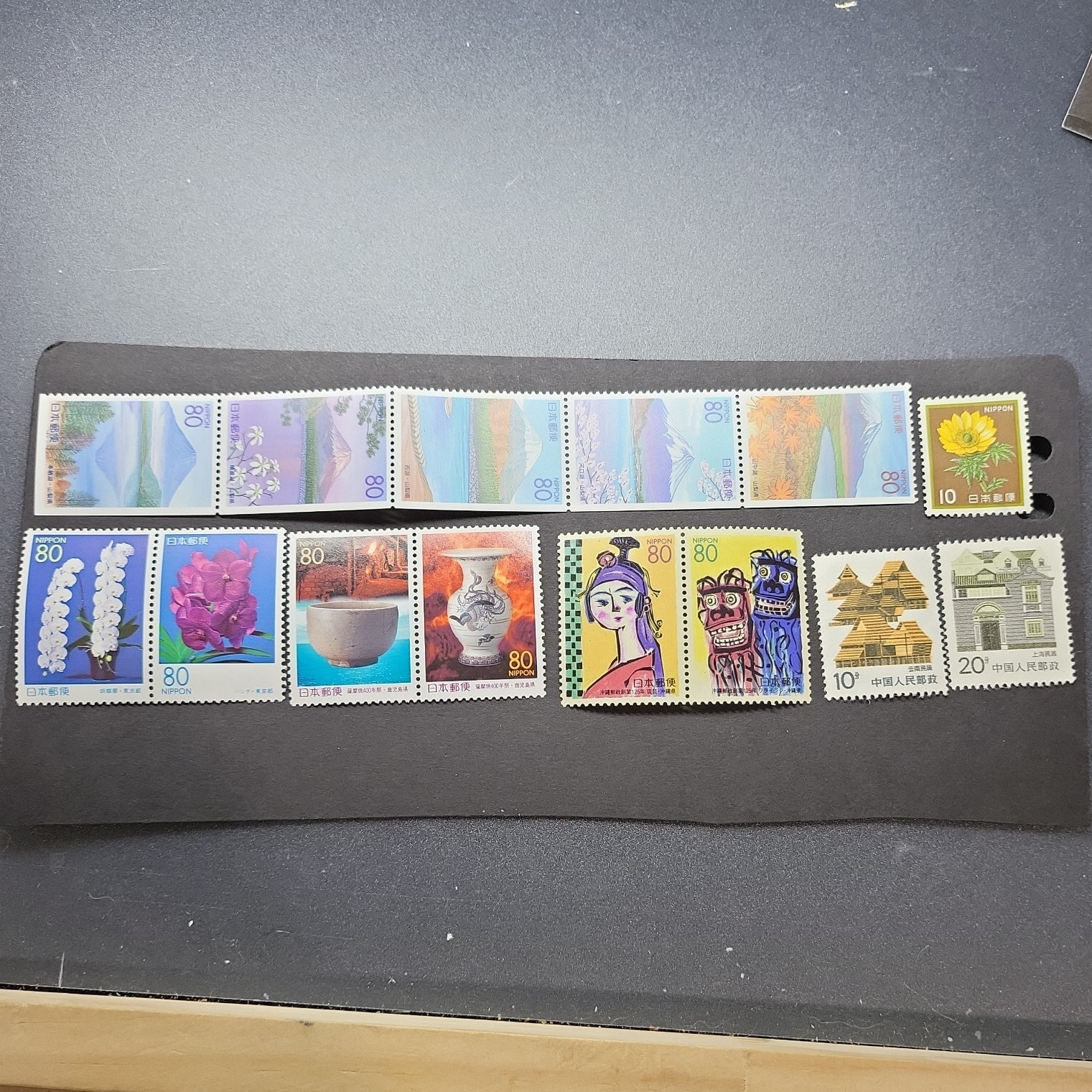 Japan & China mint MNH uncancelled stamp  landscapes, art, Flowers Lot 070626003