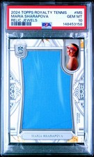 5 Maria Sharapova Cards Worth Collecting 15