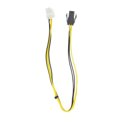 Desktop CPU Power Supply 4PIN Extension Cord Computer 4Pin Cable 35cm *le