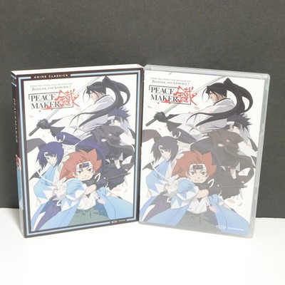 Peacemaker: Complete Series Dubbed Subtitled Anime DVD Collection Funimation
