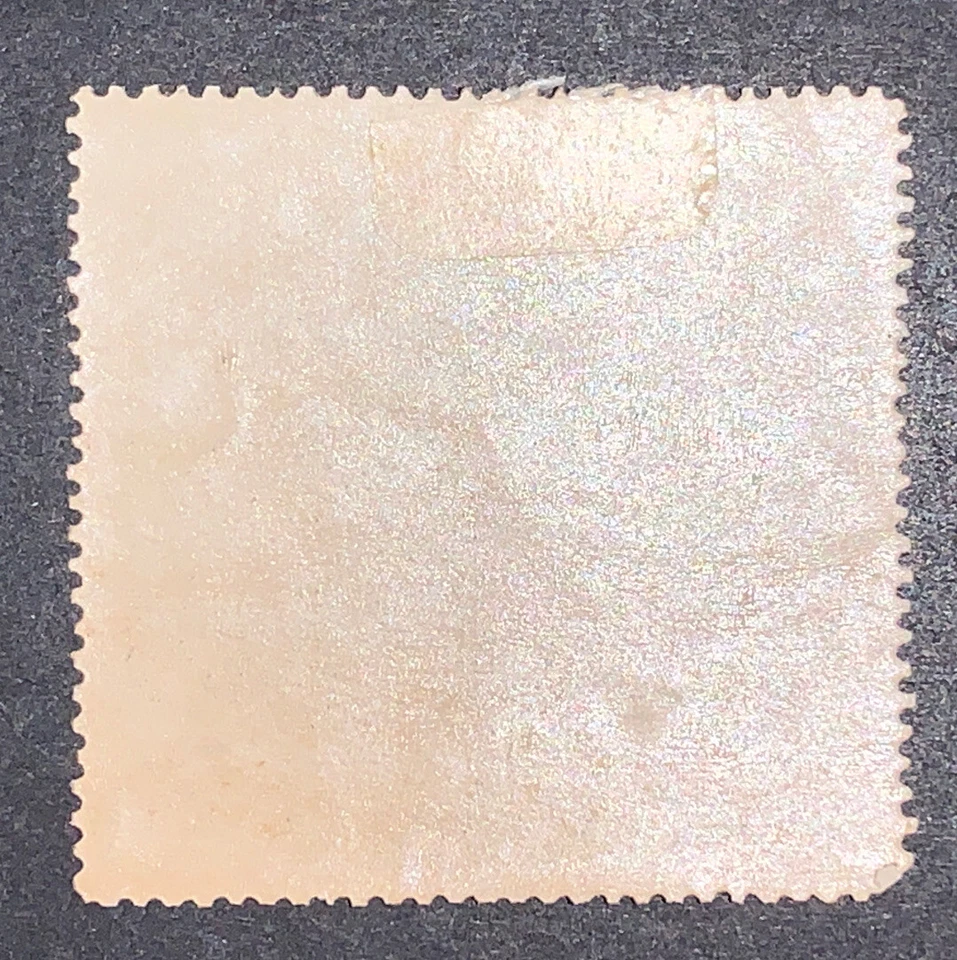 Travelstamps; Russia Stamps Sc #C46 Soviet Civil Aviation Used CTO 14 Perf - Image 3 of 4