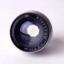 Jupiter-8M "Stars Bokeh" lens. Contax Mount (50mm f/2). Soviet USSR lens