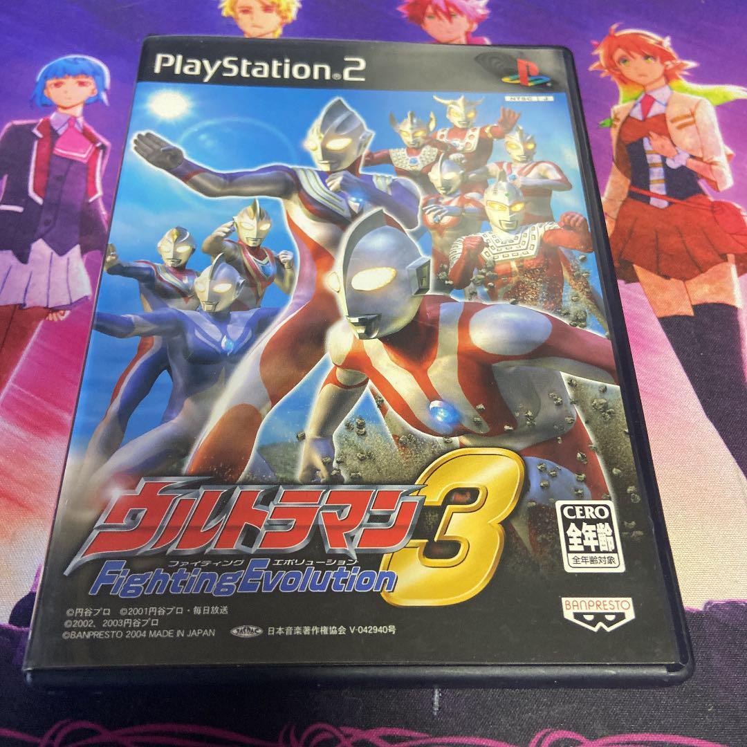 【中古】 リオン武　Evolution～進化する拳～/ＤＶＤ/SPD-2333 中古】 リオン武 Evolution～進化する拳～/DVD/SPD-2333