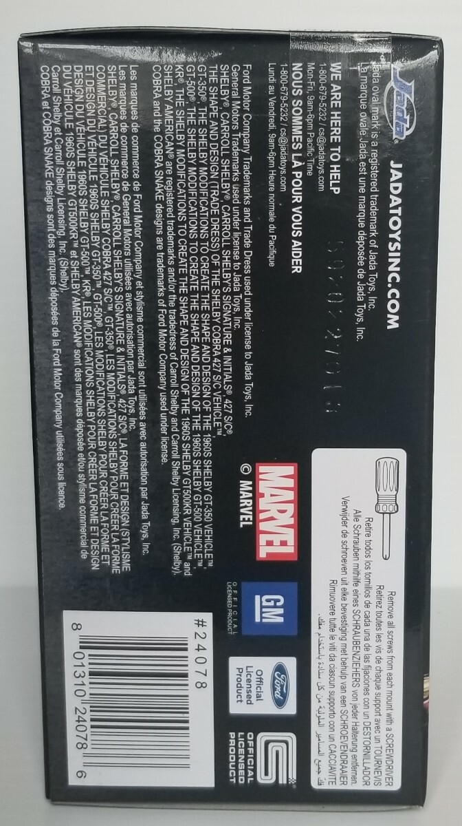 Jada 1:32 1970 Ford Mustang Boss - Marvel Avengers Winter Soldier - Diecast, Limited - Foto 4
