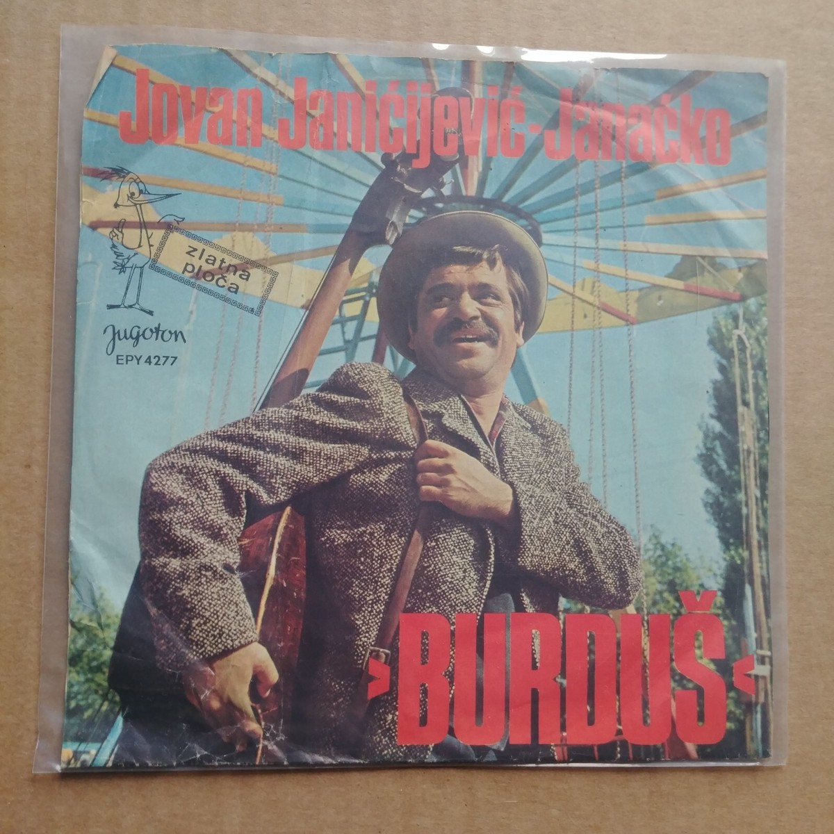 Antique The United #ffffff Records 同人 CD Antique The United #ffffff Records 同人 CD