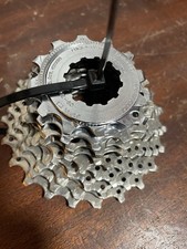shimano cs-hg50-9 12-23t 9-speed cassette