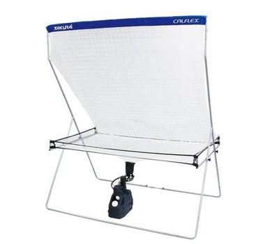 CALFLEX Tennis Practice Net Training CTN-014 Brand New Net Only H