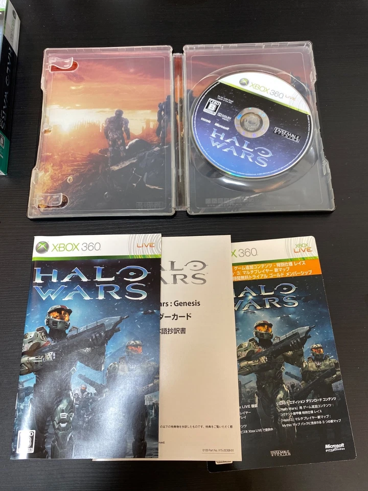 Halo wars  Limited edition Import Japan Xbox 360 Japanese ver. - Image 2 of 4