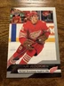 2025-26 Upper Deck NHL Star Rookies Box Set #22 Michael Brandsegg-Nygard