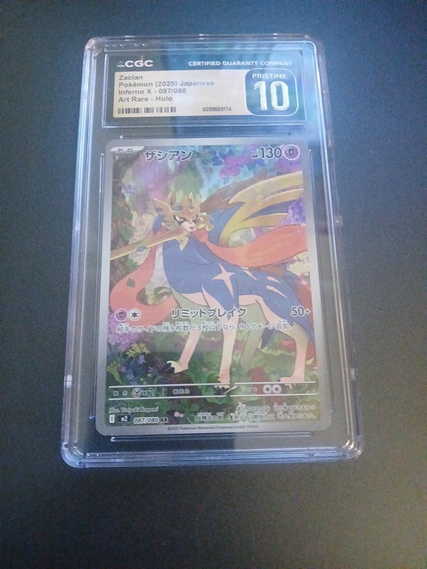 2025 Pokemon M2 JP Zacian 087/080 Art Rare PSA CGC 10