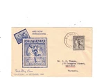 Australia 1949 1/6 Globe  on FDC,cds ELWOOD Vic