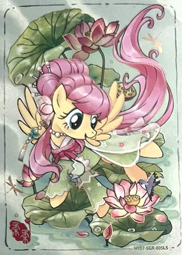 KAYOU My Little Pony Trading Card Friendship Eternal Moon Box 7 SGR