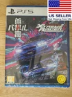 Tokyo Extreme Racer PlayStation 5 (PS5) New
