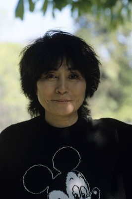 Close-up Of Yoko Ono. Geneva - May 5, 1989 - Portrait of artist Yo- Old Photo