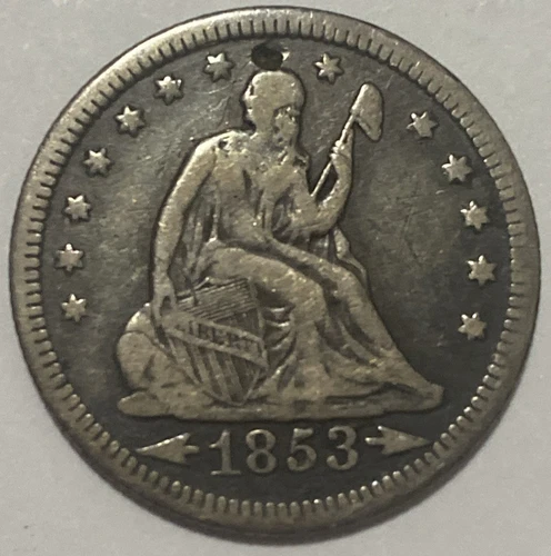 1853 w/Arrows - Seated Liberty Quarter - Exact Coin Imaged #SL167