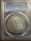 1880-S Morgan Silver Dollar PCGS MS63