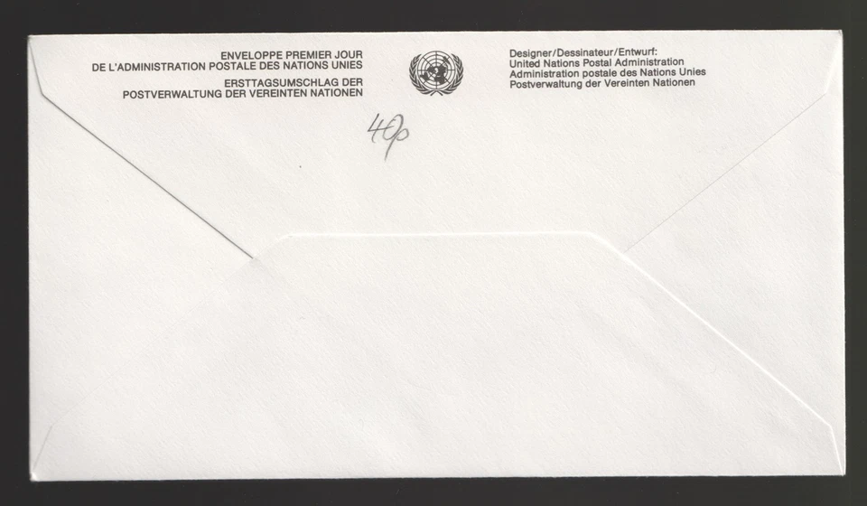 1994 United Nations NY Endangered Species FDC First Day Cover - Image 3 of 3
