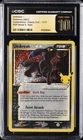 2021 POKEMON CELEBRATIONS CLASSIC COLLECTION #17 UMBREON CGC 10 PRISTINE