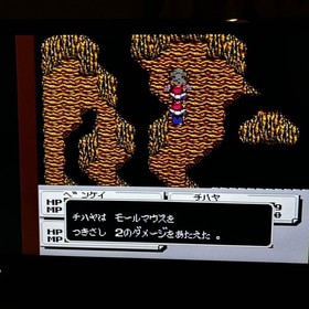 DARK LORD Famicom NES DFC-25 1991 NTSC-J Nintendo DECO Cartridge only Japan USED